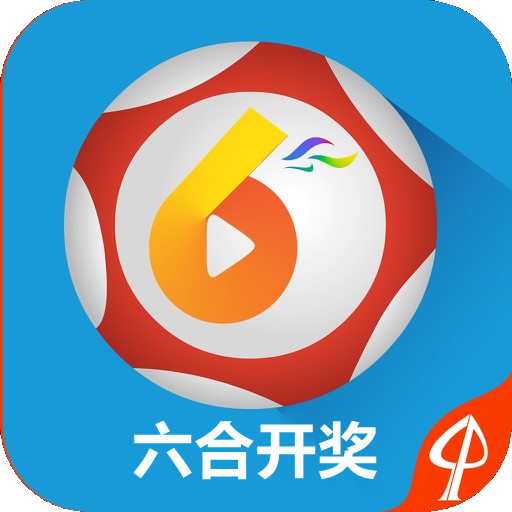 澳門六開獎(jiǎng)開獎(jiǎng)結(jié)果口，探索與解析，澳門六開獎(jiǎng)開獎(jiǎng)結(jié)果解析與探索